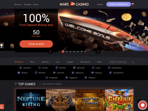 Mars - Онлайн казино с ежедневными бонусами и фриспинами