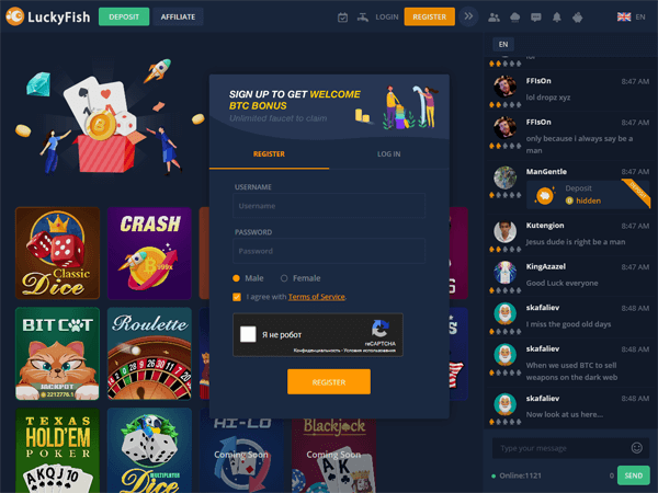 LuckyFish - Надежное анонимное онлайн крипто казино с краном